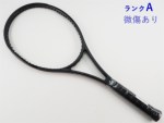 テニスサポートセンター - 商品検索結果一覧