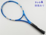 テニスサポートセンター - 商品検索結果一覧