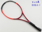 �y���Áz�_�����b�v CX 200 OS 2024�N���f��<br>DUNLOP CX 200 OS 2024(G1)�y���� �e�j�X���P�b�g�z�y���������z
