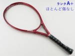 �y���Áz�v�����X �G���u���� 120 2021�N���f���y����J���[�z<br>PRINCE EMBLEM 120 2021(G2)�y���� �e�j�X���P�b�g�z�y���������z