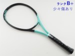 �y���Áz�w�b�h �u�[�� MP 2022�N���f��<br>HEAD BOOM MP 2022(G2)�y���� �e�j�X���P�b�g�z�y���������z