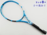 テニスサポートセンター - 商品検索結果一覧