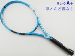テニスサポートセンター - 商品検索結果一覧