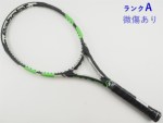 テニスサポートセンター - 商品検索結果一覧