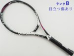 �y���Áz�X���N�\�� �����H CV 5.0 OS 2018�N���f��<br>SRIXON REVO CV 5.0 OS 2018(G2)�y���� �e�j�X���P�b�g�z�y���������z