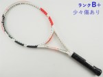 テニスサポートセンター - 商品検索結果一覧