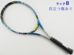�y���Áz�X���N�\�� �����H �V�[�G�b�N�X 4.0 2017�N���f��<br>SRIXON REVO CX 4.0 2017(G3)�y���� �e�j�X���P�b�g�z�y���������z