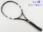 テニスサポートセンター - 商品検索結果一覧