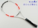 テニスサポートセンター - 商品検索結果一覧
