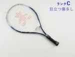�y���Áz�E�B���\�� �x�A�[ 21�y�L�b�Y�p���P�b�g�z�y�q�� �q���p�z<br>WILSON BEAR 21(G0)�y���� �e�j�X���P�b�g�z�y���ǂ��z