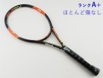 �y���Áz�E�B���\�� �o�[�� 95 2015�N���f��<br>WILSON BURN 95 2015(G2)�y���� �e�j�X���P�b�g�z�y���������z