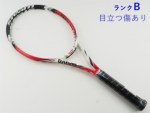 �y���Áz�E�B���\�� �X�e�B�[�� 105�G�X 2013�N���f��<br>WILSON STEAM 105S 2013(G2)�y���� �e�j�X���P�b�g�z�y���������z