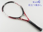 �y���Áz�E�B���\�� �G�k5 �t�H�[�X 110 2006�N���f��<br>WILSON n5 FORCE 110 2006(G2)�y���� �e�j�X���P�b�g�z�y���������z