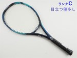 テニスサポートセンター - 商品検索結果一覧