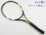 �y���Áz�o�{�� �s���A �A�G�� 98 2023�N���f��<br>BABOLAT PURE AERO 98 2023(G2)�y���� �e�j�X���P�b�g�z�y���������z
