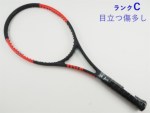 �y���Áz�E�B���\�� �v���X�^�b�t 97 2017�N���f��<br>WILSON PRO STAFF 97 2017(G2)�y���� �e�j�X���P�b�g�z�y���������z