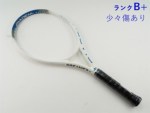 �y���Áz�_�C�A�f�� �h���[�}�[ 110 2024�N���f��<br>DIADEM DREAMER 110 2024(G1)�y���� �e�j�X���P�b�g�z�y���������z
