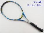 �y���Áz�X���N�\�� �����H �V�[�G�b�N�X 4.0 2017�N���f��<br>SRIXON REVO CX 4.0 2017(G2)�y���� �e�j�X���P�b�g�z�y���������z