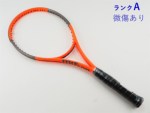 �y���Áz�E�B���\�� �o�[�� 100�G���G�X ���o�[�X 2017�N���f��<br>WILSON BURN 100LS REVERSE 2017(G2)�y���� �e�j�X���P�b�g�z�y���������z