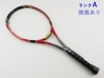 �y���Áz�X���N�\�� �����H �V�[�G�b�N�X 2.0 2017�N���f��<br>SRIXON REVO CX 2.0 2017(G2)�y���� �e�j�X���P�b�g�z�y���������z