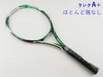 �y���Áz���l�b�N�X �C�[�]�[�� �f�B�[�A�[�� �`�[��<br>YONEX EZONE DR TEAM(G1)�y���� �e�j�X���P�b�g�z�y���������z