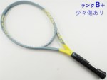 �y���Áz�w�b�h �O���t�B�� 360�v���X �G�N�X�g���[�� MP 2020�N���f��<br>HEAD GRAPHENE 360+ EXTREME MP 2020(G2)�y���� �e�j�X���P�b�g�z�y���������z