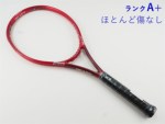 �y���Áz�v�����X �r�[�X�g 100 300g 2021�N���f��<br>PRINCE BEAST 100 (300g) 2021(G2)�y���� �e�j�X���P�b�g�z�y���������z