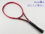 �y���Áz�v�����X �r�[�X�g 100 (280g) 2021�N���f��<br>PRINCE BEAST 100 (280g) 2021(G2)�y���� �e�j�X���P�b�g�z�y���������z