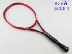 �y���Áz�v�����X �r�[�X�g 100 (280g) 2021�N���f��<br>PRINCE BEAST 100 (280g) 2021(G2)�y���� �e�j�X���P�b�g�z�y���������z