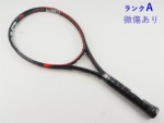 �y���Áz�w�b�h �O���t�B�� �G�b�N�X�e�B�[ �p���[ �v���X�e�[�W 2016�N���f��<br>HEAD GRAPHENE XT PWR PRESTIGE 2016(G2)�y���� �e�j�X���P�b�g�z�y���������z