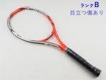 �y���Áz���l�b�N�X �u�C�R�A �G�X�A�C 100 2014�N���f��<br>YONEX VCORE Si 100 2014(G3)�y���� �e�j�X���P�b�g�z�y���������z