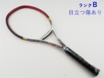 �y���Áz���l�b�N�X �i�m�X�s�[�h RQ7 MP GR<br>YONEX NANOSPEED RQ7 MP GR(G2)�y���� �e�j�X���P�b�g�z�y���������z