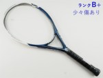 �y���Áz�w�b�h ���[�e�b�N �O���t�B�� �p���[ �C���X�e�B���N�g 2013�N���f��<br>HEAD YOUTEK GRAPHENE PWR INSTINCT 2013(G2)�y���� �e�j�X���P�b�g�z�y���������z