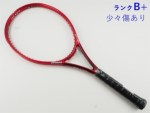 �y���Áz�v�����X �r�[�X�g 100 (280g) 2021�N���f��<br>PRINCE BEAST 100 (280g) 2021(G2)�y���� �e�j�X���P�b�g�z�y���������z