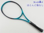 �y���Áz�_�C�A�f�� �G���x�[�g �c�A�[ 98 2020�N���f��<br>DIADEM ELEVATE TOUR 98 2020(G2)�y���� �e�j�X���P�b�g�z�y���������z