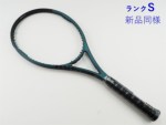 �y���Áz�E�B���\�� �E���g�� �`�[�� �o�[�W����4.0 2023�N���f��<br>WILSON ULTRA TEAM V4.0 2023(G2)�y���� �e�j�X���P�b�g�z�y���������z