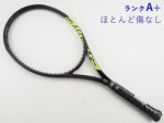 �y���Áz�w�b�h �O���t�B�� 360�v���X �G�N�X�g���[�� MP �i�C�g 2021�N���f��<br>HEAD GRAPHENE 360+ EXTREME MP NITE 2021(G2)�y���� �e�j�X���P�b�g�z�y���������z