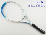 �y���Áz�~�Y�m �v�� ���C�g 100 2015�N���f��<br>MIZUNO PRO LIGHT 100 2015(G1)�y���� �e�j�X���P�b�g�z�y���������z
