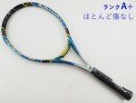 �y���Áz�X���N�\�� �����H �V�[�G�b�N�X 4.0 2017�N���f��<br>SRIXON REVO CX 4.0 2017(G3)�y���� �e�j�X���P�b�g�z�y���������z
