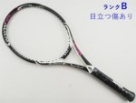 �y���Áz�X���N�\�� �����H CV 5.0 OS 2018�N���f��<br>SRIXON REVO CV 5.0 OS 2018(G2)�y���� �e�j�X���P�b�g�z�y���������z