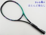 �y���Áz���l�b�N�X �u�C�R�A �v�� 97 2021�N���f��<br>YONEX VCORE PRO 97 2021(G2)�y���� �e�j�X���P�b�g�z�y���������z