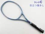 �y���Áz���l�b�N�X ���b�N�X�L���O 50<br>YONEX R-50(L3)�y���� �e�j�X���P�b�g�z�y���������z