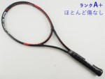 �y���Áz�w�b�h �O���t�B�� �G�b�N�X�e�B�[ �v���X�e�[�W ���t �v�� 2016�N���f��<br>HEAD GRAPHENE XT PRESTIGE REV PRO 2016(G2)�y���� �e�j�X���P�b�g�z�y���������z