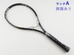 �y���Áz�w�b�h �G���G�b�N�X�W�[ 3 2018�N���f��<br>HEAD MXG 3 2018(G2)�y���� �e�j�X���P�b�g�z�y���������z