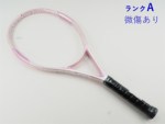 �y���Áz�E�B���\�� �n���}�[7 110 2005�N���f��<br>WILSON H7 110 2005(G1)�y���� �e�j�X���P�b�g�z�y���������z