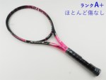 �y���Áz�X���N�\�� �����H CV 3.0 �A�K 2017�N���f��<br>SRIXON REVO CV 3.0 Aga 2017(G1)�y���� �e�j�X���P�b�g�z�y���������z