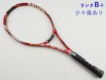 �y���Áz�X���N�\�� �����H �V�[�G�b�N�X 2.0 2015�N���f��<br>SRIXON REVO CX 2.0 2015(G3)�y���� �e�j�X���P�b�g�z�y���������z