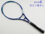 �y���Áz�v�����X �}�C�P�� �`���� �`�^�j�E�� OS 1998�N���f��<br>PRINCE MICHAEL CHANG TITANIUM OS 1998(G2)�y���� �e�j�X���P�b�g�z�y���������z