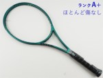 �y���Áz�E�B���\�� �u���[�h �v�� 18�~20 �o�[�W����9 2024�N���f��<br>WILSON BLADE PRO 18x20 V9 2024(G3)�y���� �e�j�X���P�b�g�z�y���������z