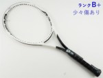 �y���Áz�w�b�h �O���t�B�� 360�v���X �X�s�[�h �v�� 2020�N���f��<br>HEAD GRAPHENE 360+ SPEED PRO 2020(G3)�y���� �e�j�X���P�b�g�z�y���������z